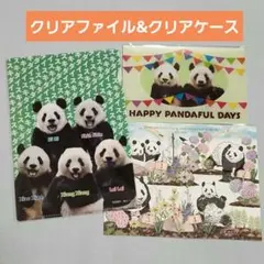 クリアケース　クリアファイル　シャンシャン　シャオシャオ　レイレイ　上野松坂屋 クリアファイル クリアケース シャンシャン シャオシャオ レイレイ