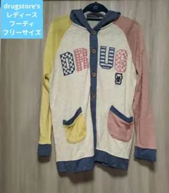 Item thumbnail for item a0a18a22-b14c-4466-8060-9fc85c012627