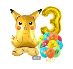 誕生日　ポケモン　ピカチュウ　バルーンセット　3歳