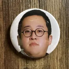 Item thumbnail for item 3321d3d4-3cfc-4116-8d0c-d3e470a95631