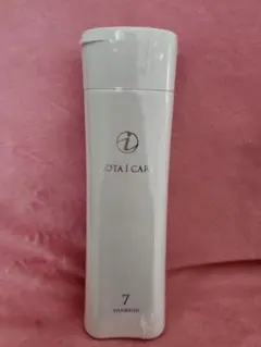 mon (( 夏物10/15まで延長様 リクエスト 2点 まとめ商品