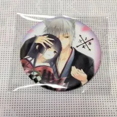 妖狐×僕SS　藤原ここあ展　いぬぼく　箔押し缶バッジ　白鬼院凛々蝶　御狐神双熾