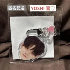 TREASURE トレジャー カプセルトイ 喜怒哀楽 ヨシ