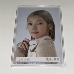 櫻坂46 森田ひかる 2ndアルバム addiction 封入 生写真 ヨリ - メルカリ
