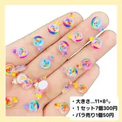 2026年最新】パルパル ネイルパーツの人気アイテム - メルカリ