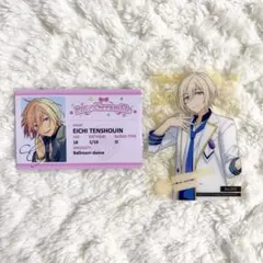 2025年最新】英智 クリアカードの人気アイテム - メルカリ