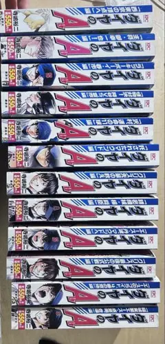 ダイヤのA エース actⅡ 31巻セット - メルカリ