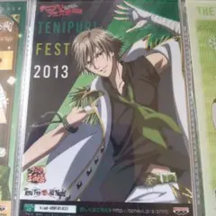 白石蔵ノ介 四天宝寺 テニプリフェスタ リアルブロマイド 新テニスの王子様