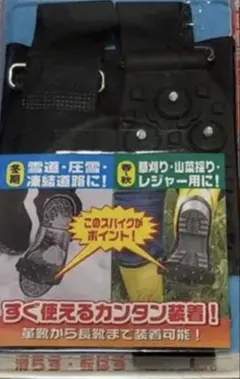 Item thumbnail for item d1b0051c-4787-4fcf-9b7f-383d4e0c9494