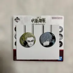 バンダイナムコ 5周年記念ピンズ2個セット