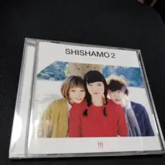 SHISHAMO 2