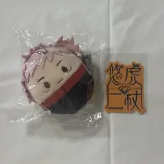 呪術廻戦 虎杖悠仁 ふわコロりん ステッカーセット