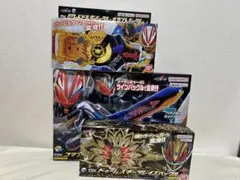 仮面ライダーギーツ キャラクター玩具