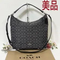 【美品】COACH コーチ ショルダーバッグ 2WAY トートバッグ チャーム付