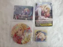 プロセカ 天馬咲希