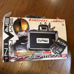 2026年最新】ファイズギア 劇中の人気アイテム - メルカリ