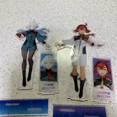ミオリネ・レンブラン スレッタ・マーキュリー アクリルスタンド2体セット
