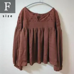 2026年最新】フォロー割引の人気アイテム - メルカリ