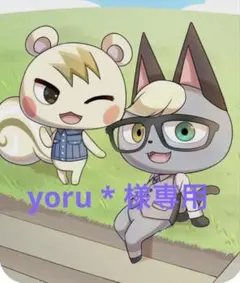 Item thumbnail for item cdedbe4e-e316-4b13-a59e-88879e3bd4a9