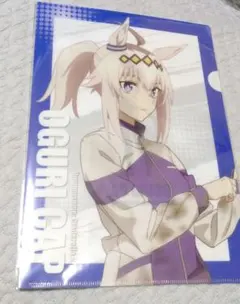 ウマ娘 シングレ 笠松町コラボ オグリキャップ カード - メルカリ