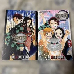 鬼滅の刃公式ファンブック 鬼殺隊見聞録・弐　　2冊セット