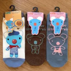 ④うっかりペネロペ 靴下 3足セット 23-25cm