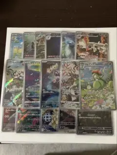 ポケモンカード ar等1６枚セットまとめ売り