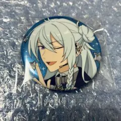 あんスタ　スタライ　缶バッジ　日々樹渉