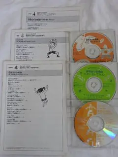 Item thumbnail for item 7f5e948f-0d57-4770-abd4-cd995af940d2