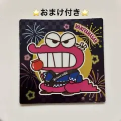 d*2様 クレヨンしんちゃん No.20 シール 金歯のワニ山さん - メルカリ
