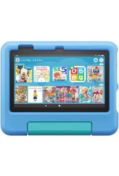 Amazon Fire 7 キッズモデル (7インチ) ブルー