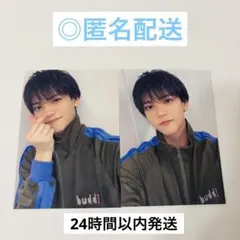 EXPO2025 万博 フォトカ FANTASTICS 中島颯太 フォトカード