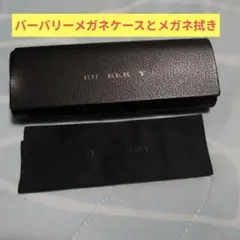 管理番号28634バーバリーメガネケースとメガネ拭きのサムネイル