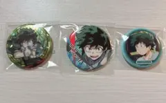 ヒロアカ 緑谷出久 缶バッジ セット