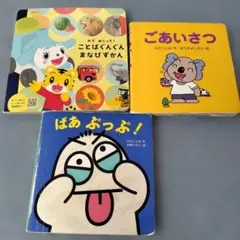 Item thumbnail for item e4cbcb65-ede1-4dc8-a994-edacd52f78dc