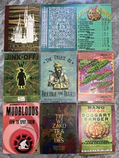 ハリーポッター　ポストカードセット（17枚）