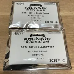 推しカラーマルチケース　COJI-COJI × BLACK PANDA ④①