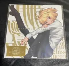 Item thumbnail for item e39473c5-eab9-41d1-86a3-ec0d97bf7500