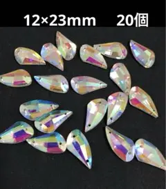 Item thumbnail for item 9053a4eb-5cc8-4e75-96c1-b13dfa5eebc3