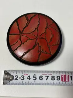 Item thumbnail for item 59ac3e70-63c5-4b56-b2d0-ef973053d833