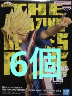 2026年最新】トゥルーヒーローズの人気アイテム - メルカリ