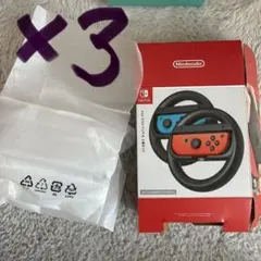 SW Joy-Conハンドル 2個セット