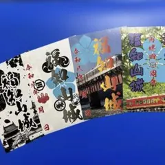 ノラネコ様 リクエスト 2点 まとめ商品