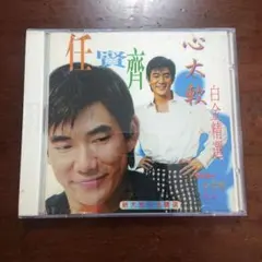 Item thumbnail for item 696f1c95-f637-45d8-90c0-e3f7d2a88732