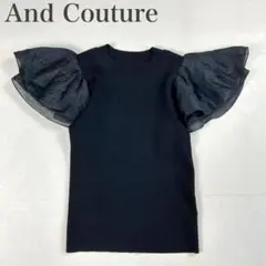 アンドクチュール 美品 バタフライスリーブ シフォン ハイネックサマーニットのサムネイル