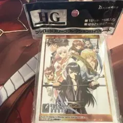 ドラ様様 リクエスト 2点 まとめ商品