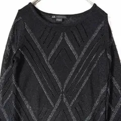 【美品】アルマーニ エクスチェンジ　長袖ニットトップス　ラメ　X S
