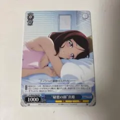 Item thumbnail for item 8337d107-6e95-4b82-9eb7-5b4c4dbde793