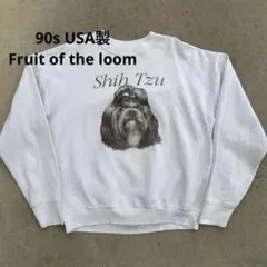 90s usa製 犬 スウェット L-size アニマル　アート　エッシャー