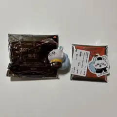 けん様専用 モモンガ2点セット
